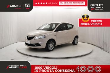 Lancia Ypsilon 5 Porte 1.2 Silver