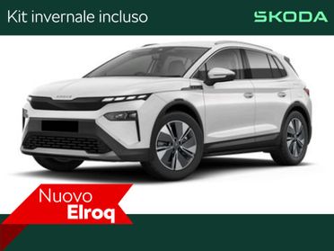 Skoda Elroq 85