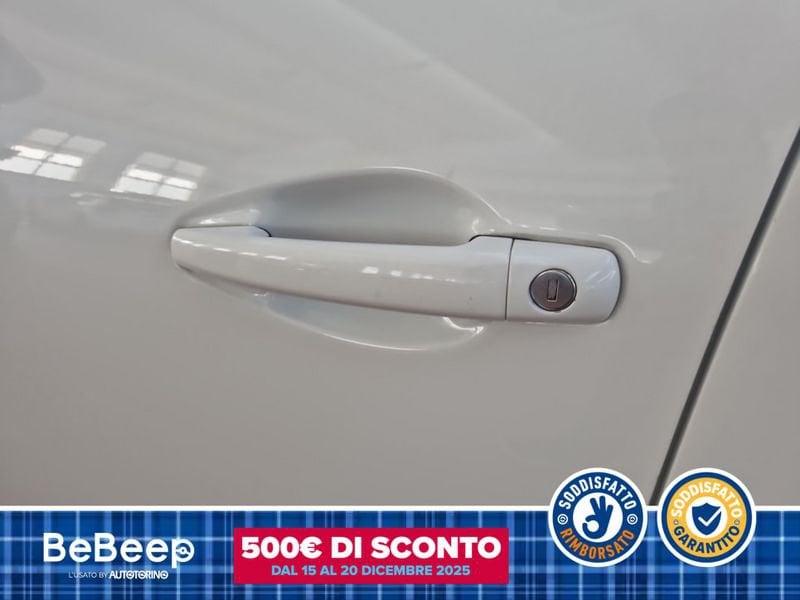 Peugeot 2008 1.2 PURETECH ALLURE S&S 82CV MY18