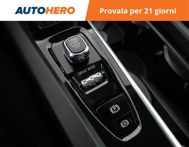 VOLVO XC60 T6 Recharge Plug-in Hybrid AWD Inscription Express