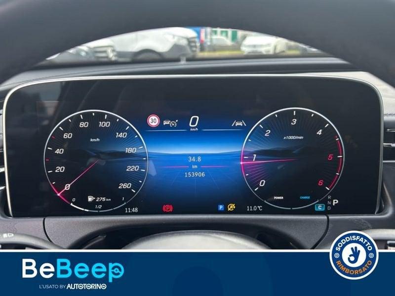 Mercedes-Benz Classe E E SW 220 D AMG LINE ADVANCED PLUS AUTO