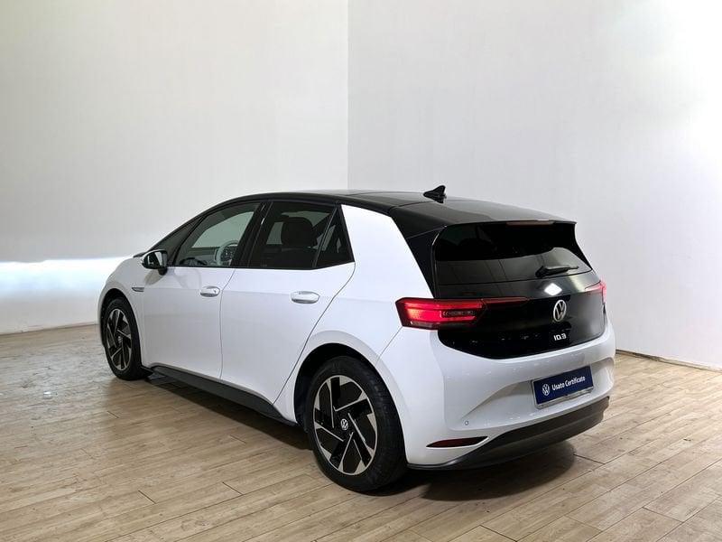 Volkswagen ID.3 ID.3 Style