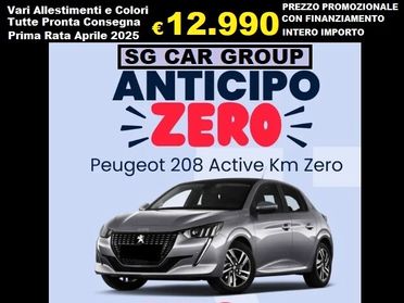 Peugeot 208 PREZZO N° 1 in ITALIA