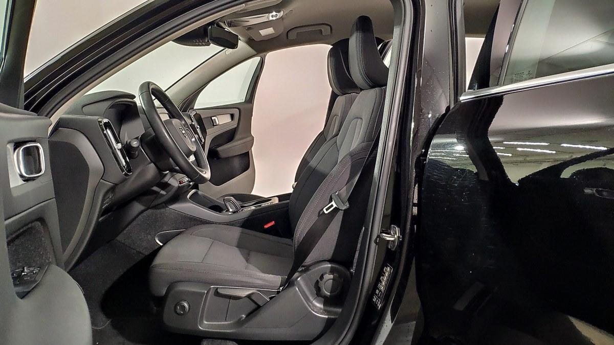 VOLVO Xc40 T5 Recharge Plug-In Hybrid Inscription Expression