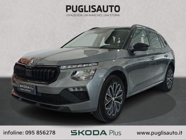 SKODA Kamiq 1.0 TSI 115 CV Style