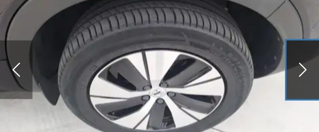 Volvo XC40 T4 Recharge Plug-in Hybrid Inscription Expression