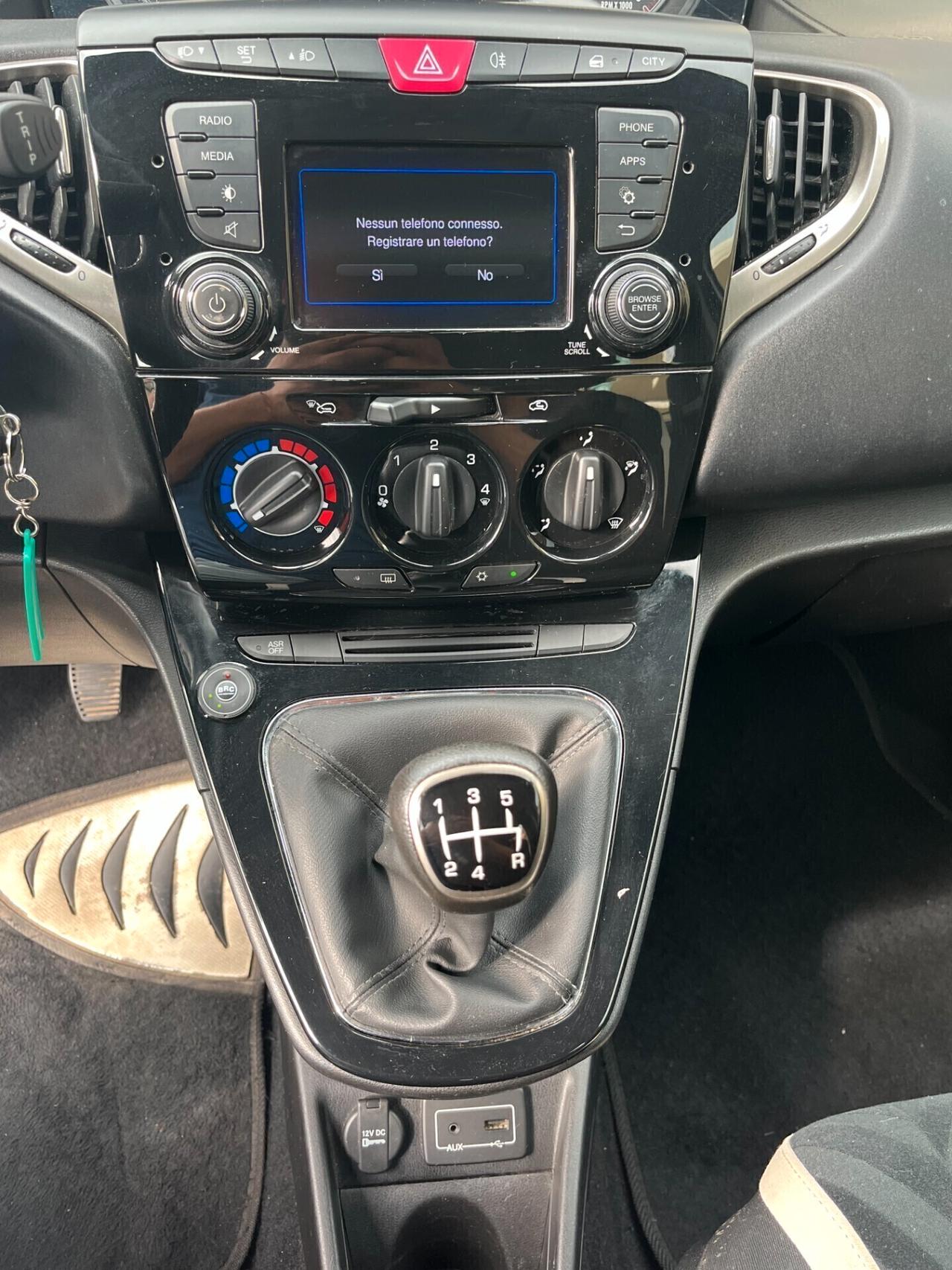 Lancia Ypsilon 1200 GPL KM CERIFICATI UNICO PROPRIETARIO