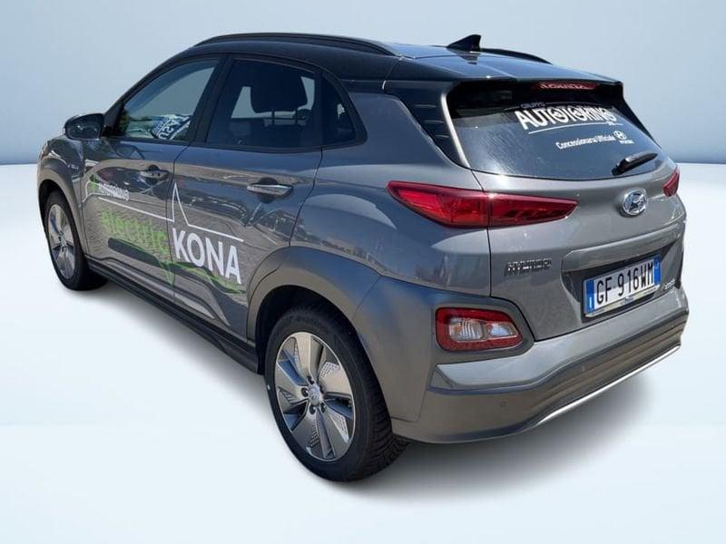 Hyundai Kona EV 64KWH EXELLENCE PLUS