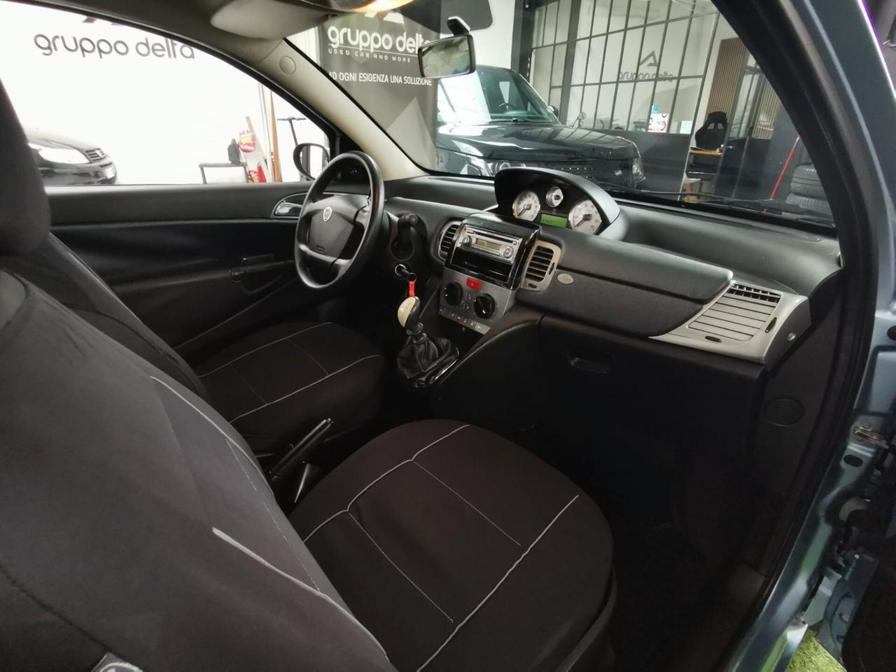 Lancia Ypsilon 1.2 Oro KM 55860 NEOPATENTATI GARANZIA 12 MESI