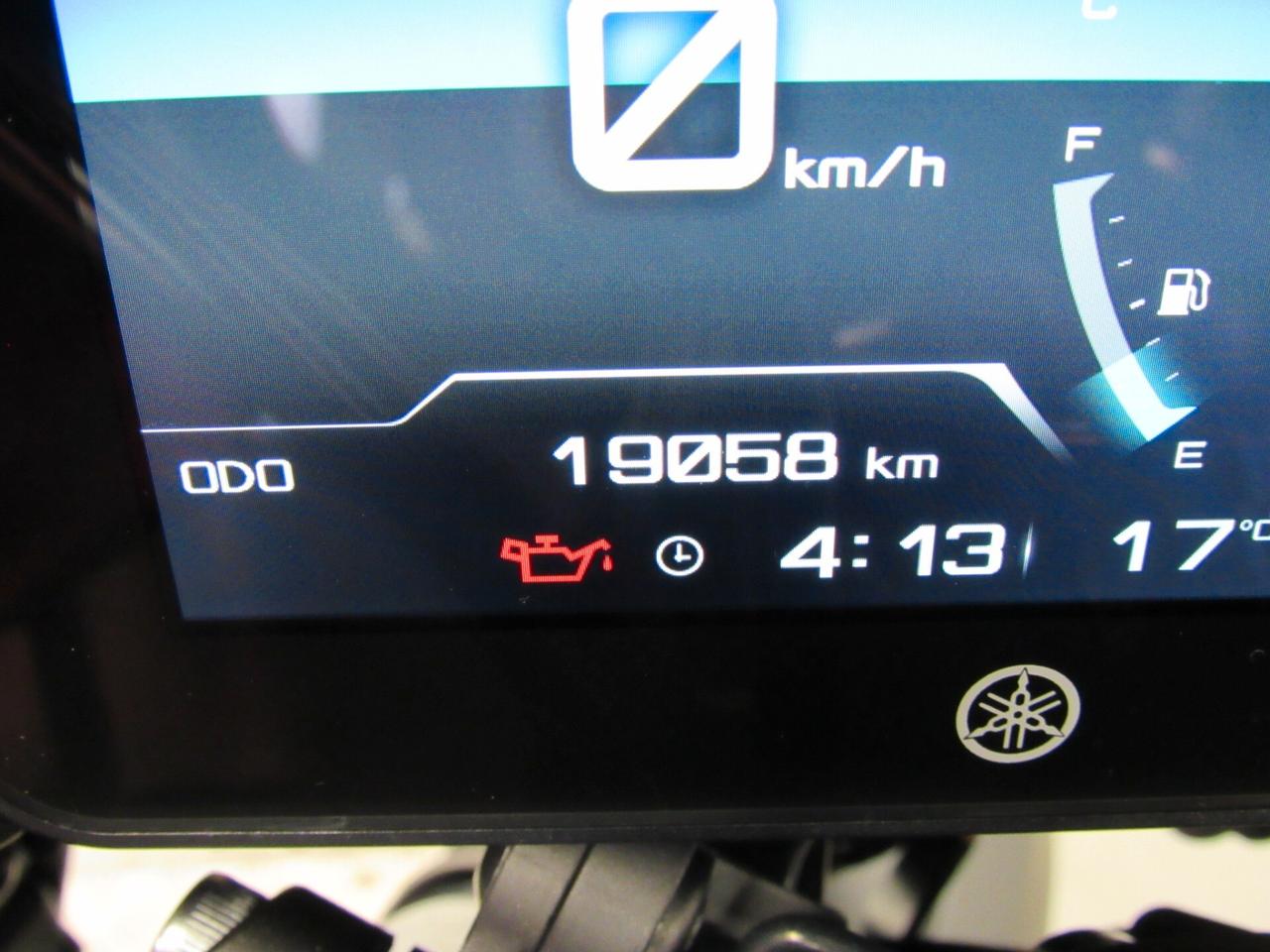 Yamaha Tracer 7 ABS GT ICON PERFORMANCE