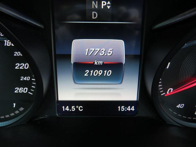 MERCEDES-BENZ C 220 d S.W. 4Matic Auto AMG