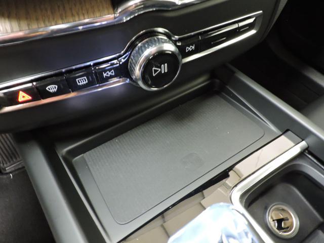 VOLVO XC60 T6 Plug-in hybrid AWD autom. Plus Dark Aziendale