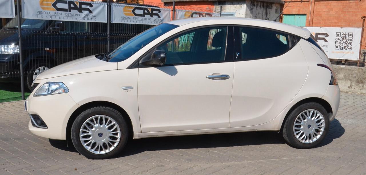Lancia Ypsilon 1.2 69 CV 5 porte Gold