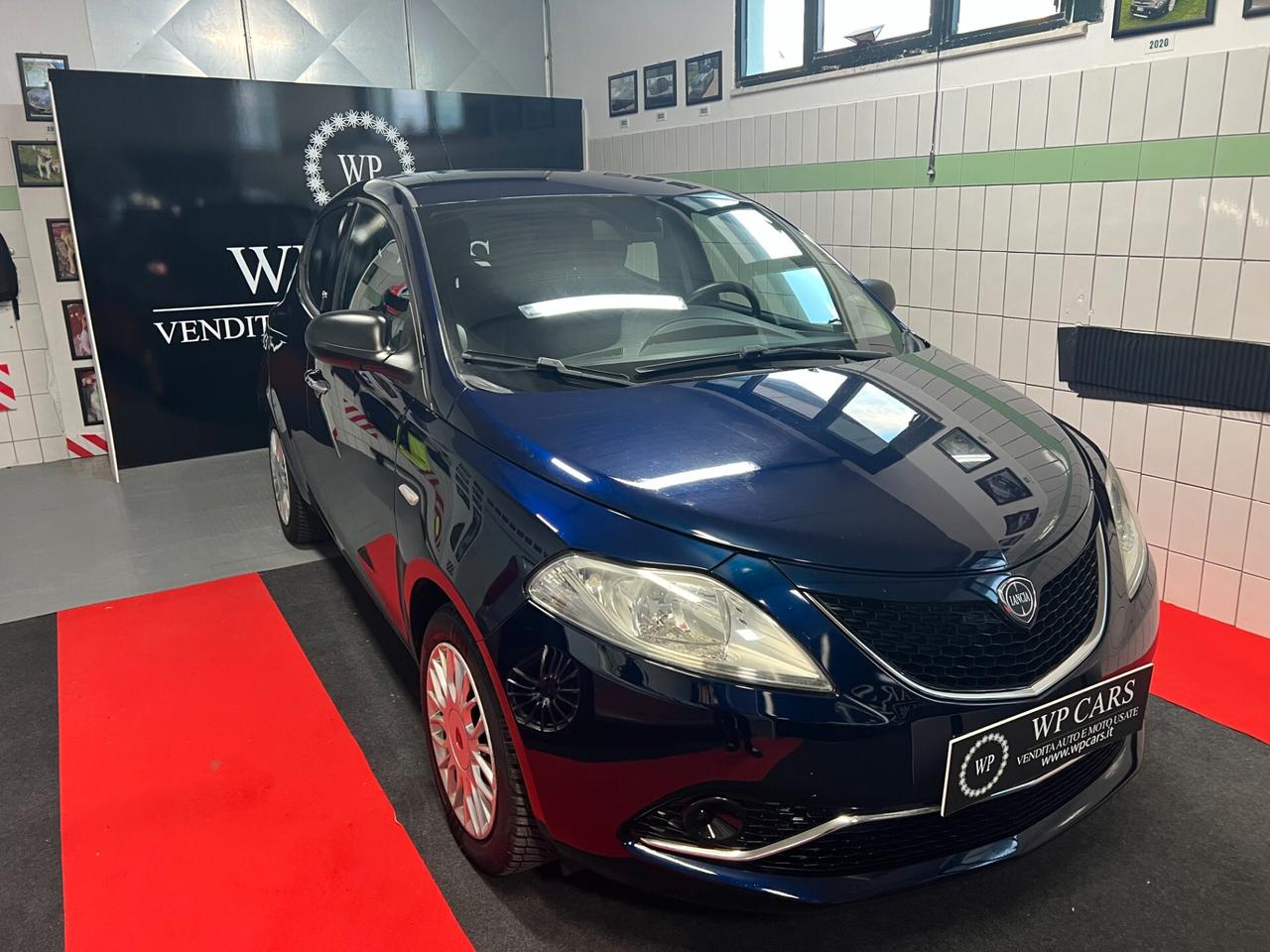 Lancia Ypsilon 1.2 69 CV 5 porte GPL Ecochic Silver