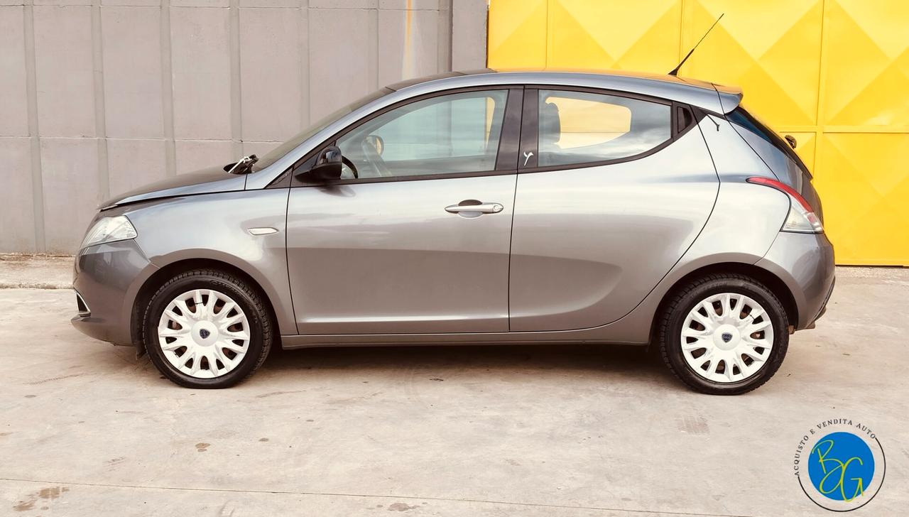 Lancia Ypsilon 1.2 69 CV 5 porte Silver