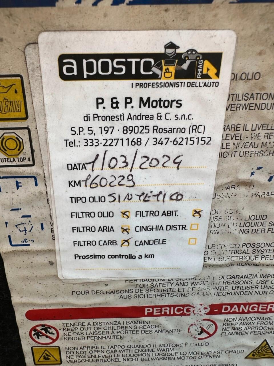 Fiat Panda 1.3 MJT 16V DPF Emotion