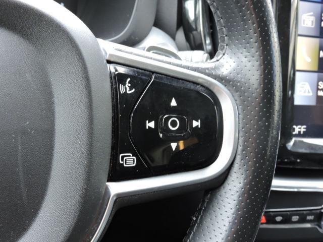 VOLVO XC60 D4 AWD Geartronic Business