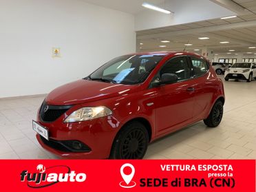 Lancia Ypsilon 1.2 Gold ecochic Gpl 69cv my16