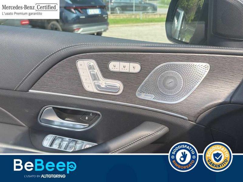 Mercedes-Benz GLE Coupé GCOUPE 350 DE PLUG-IN HYBRID(E EQ-POWER) PREMIU