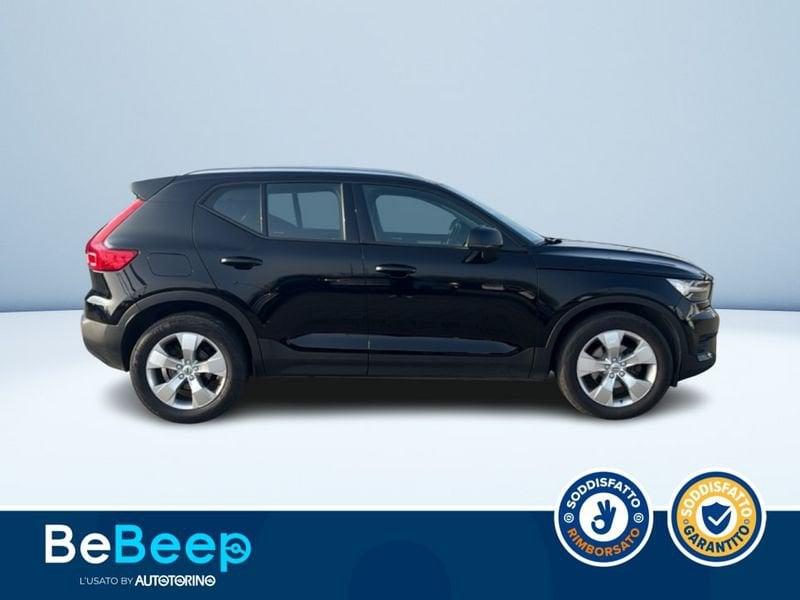 Volvo XC40 1.5 T2 MOMENTUM AUTO MY21
