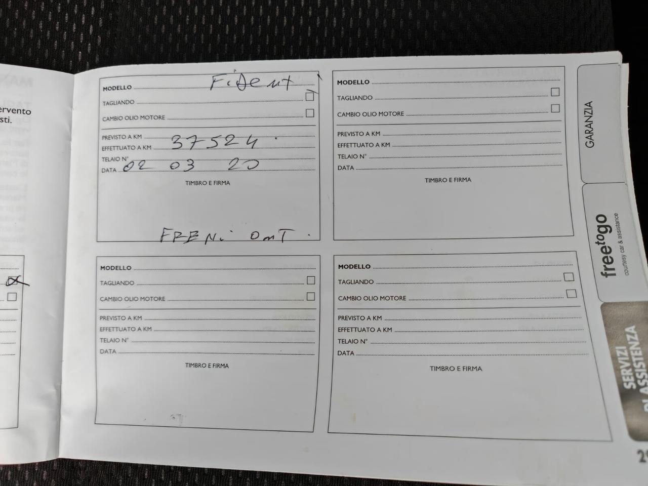 Fiat Tipo 1.6 Mjt S&S 5 porte Lounge