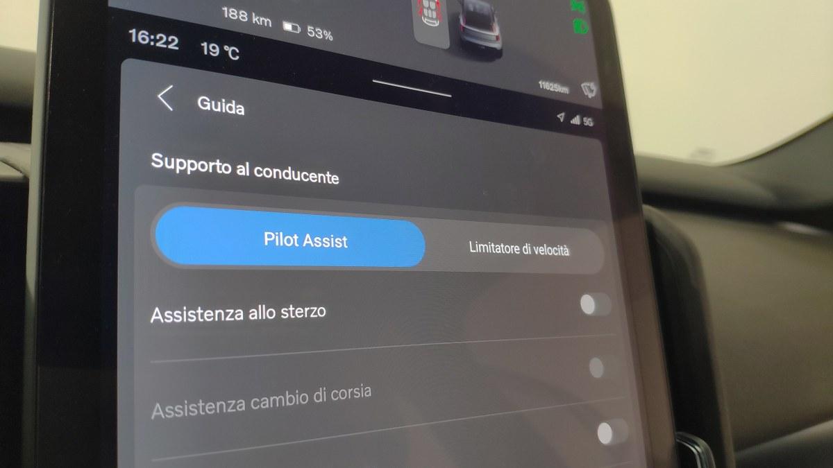 VOLVO Ex30 Single Motor Extended Range Rwd Plus