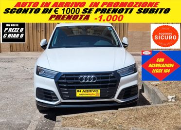 Audi Q5 40 TDI quattro S tronic S line