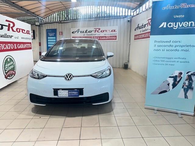Volkswagen ID.3 Pro Performance