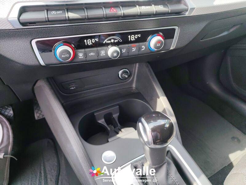 Audi Q2 35 TFSI S tronic S line Edition