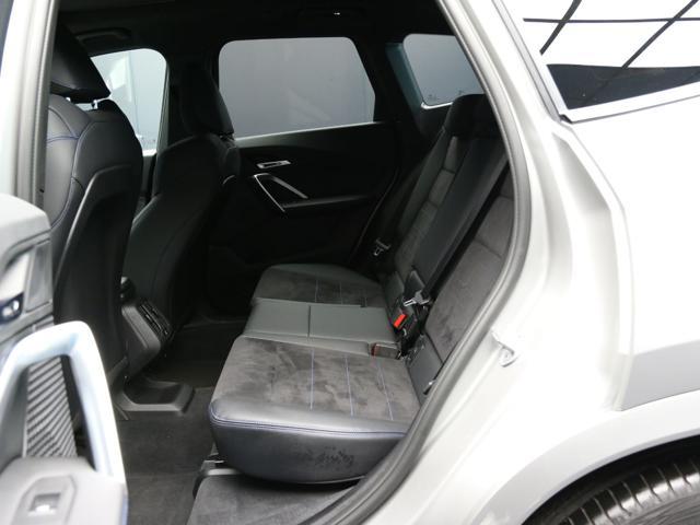 BMW X1 20d 2.0 48V 150CV xDrive Msport