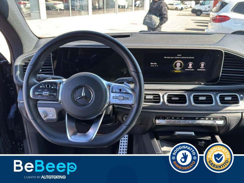 Mercedes-Benz GLE Coupé GCOUPE 350 DE PLUG-IN HYBRID(E EQ-POWER) PREMIU