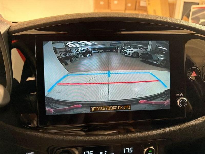 Toyota Aygo X Aygo X 1.5 Hybrid 115 CV 5 porte GR Sport