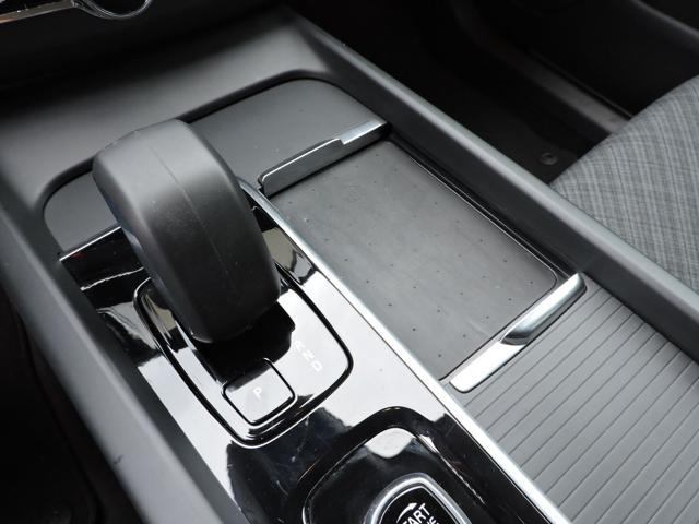 VOLVO XC60 B5 (benzina) AWD Core automatica Aziendale