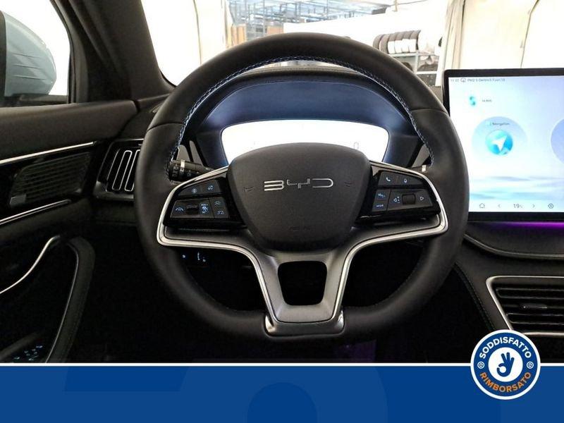 BYD Seal U DMi SEAL U DM-i Design