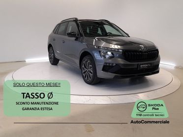 Škoda Kamiq Kamiq 1.0 tsi Be More 95cv