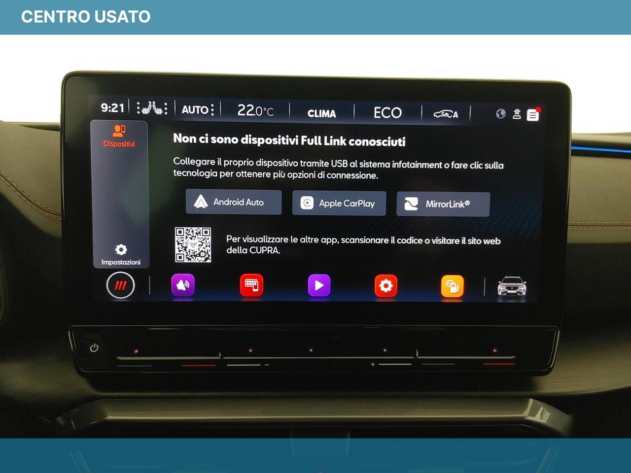 1.4 e-Hybrid VZ 245 CV DSG