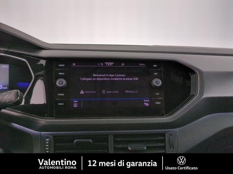 Volkswagen T-Cross 1.0 TSI R-LINE