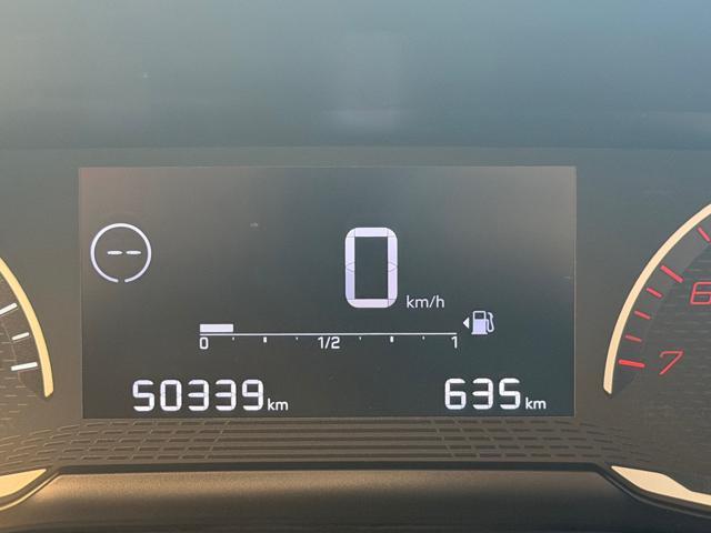 PEUGEOT 2008 PureTech 100 S&S Active (NESSUN VINCOLO)