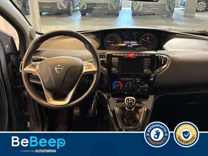 Lancia Ypsilon 1.2 GOLD 69CV