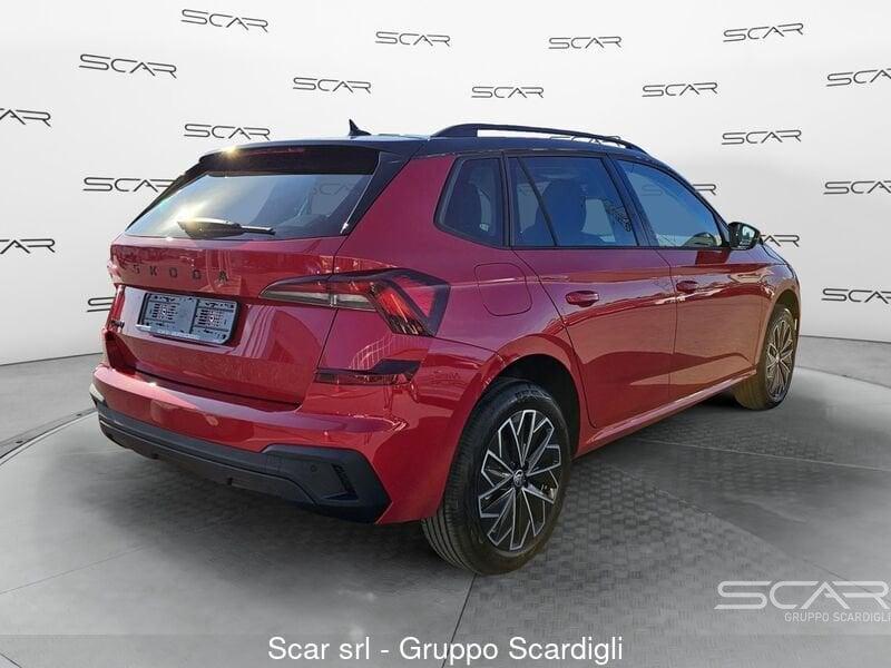 Skoda Kamiq 1.0 TSI 115 CV DSG Style 3MESI FURTO INCENDIO ATTIVANDALICI ATMOSFERICI OMAGGIO!!!