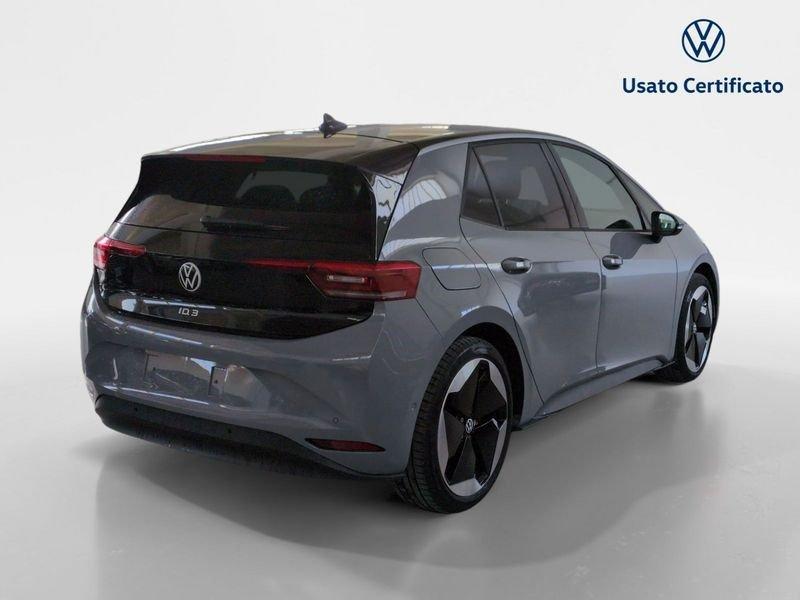 Volkswagen ID.3 Pro S Edition Plus
