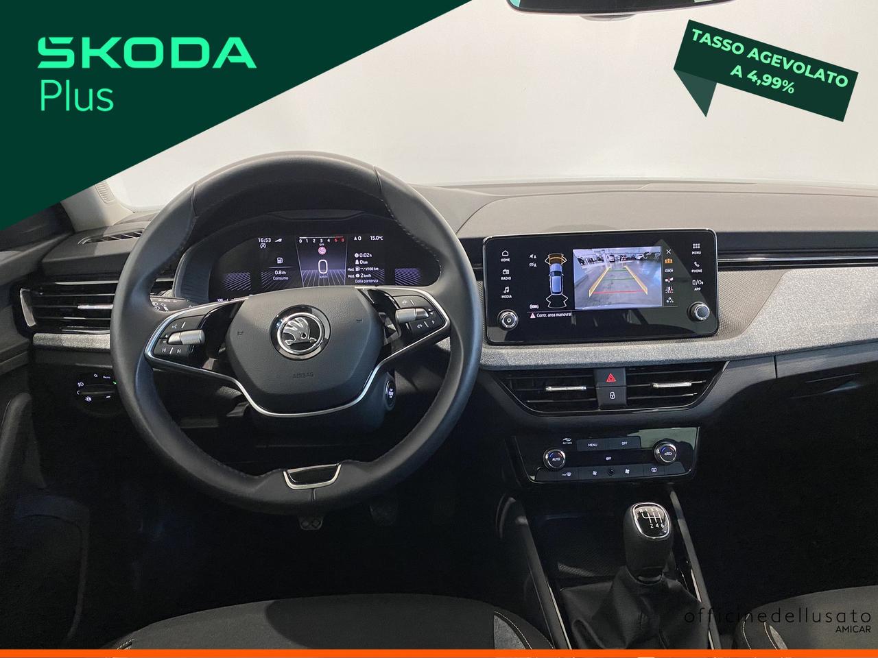 Skoda Kamiq 1.0 tsi 115cv black dots