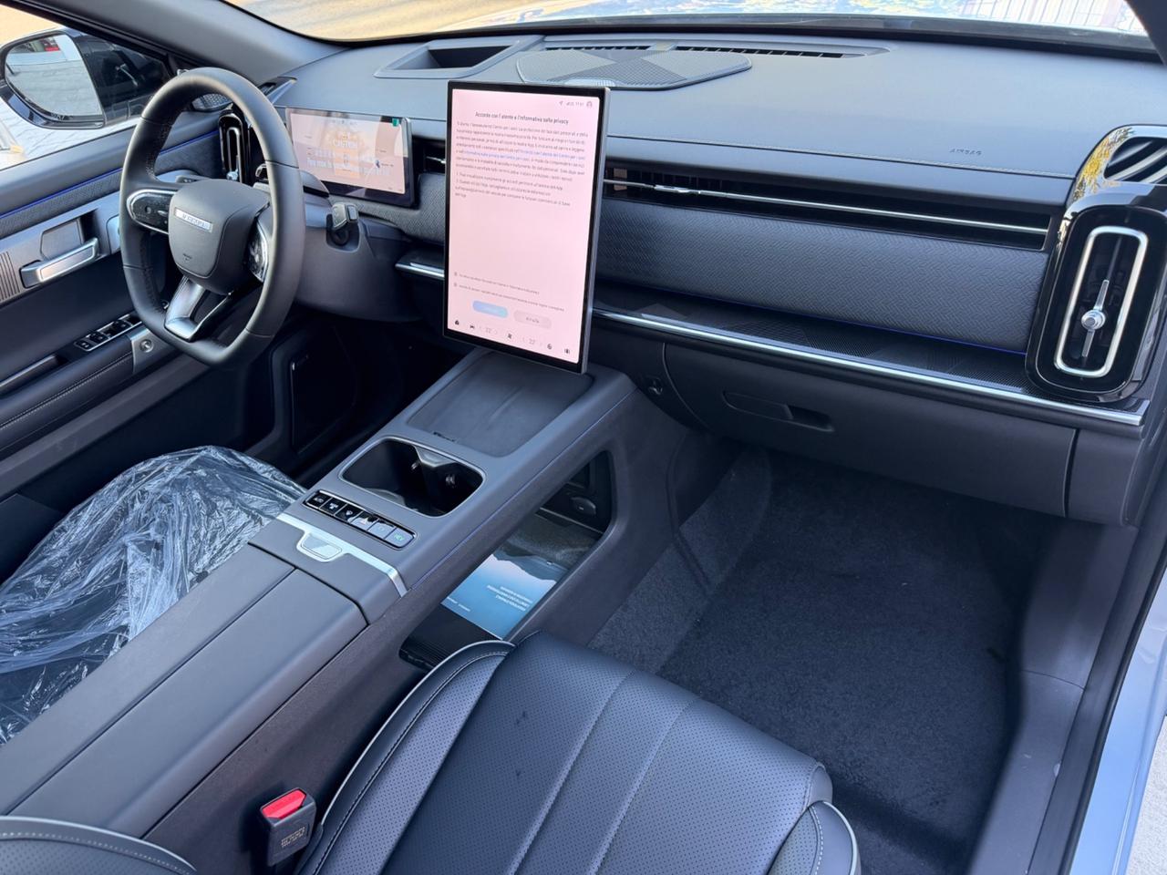 Jaecoo 7 1.5 TGDI PHEV Exclusive