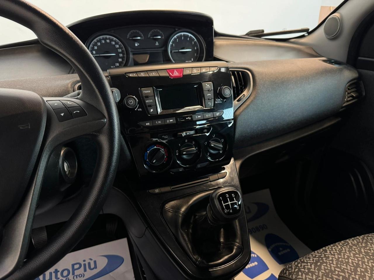 Lancia Ypsilon 1.2 69 CV 5 porte S&S Platinum 5 p.ti