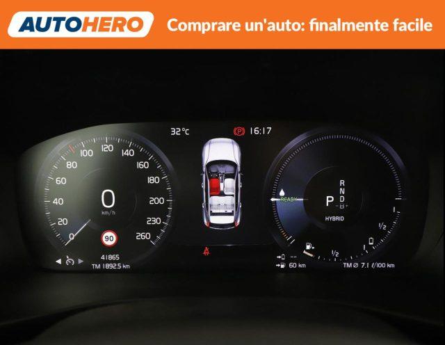 VOLVO XC40 T4 Recharge Plug-in Hybrid R-design