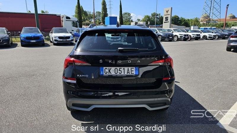 Skoda Kamiq 1.0 G-Tec Ambition