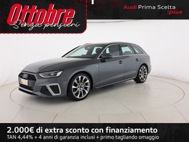 Audi A4 avant 40 2.0 tdi s line edition quattro 190cv s-tronic