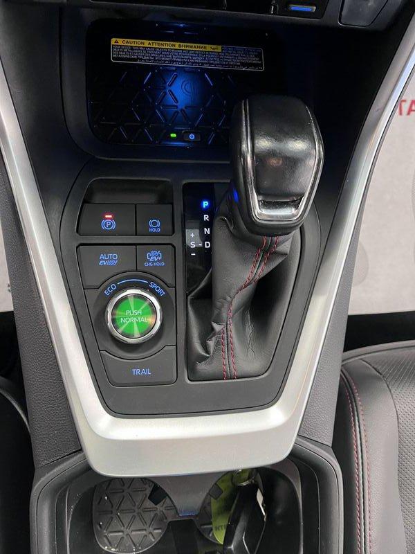 Toyota RAV4 2.5 PHEV (306CV) E-CVT AWD-i Style+