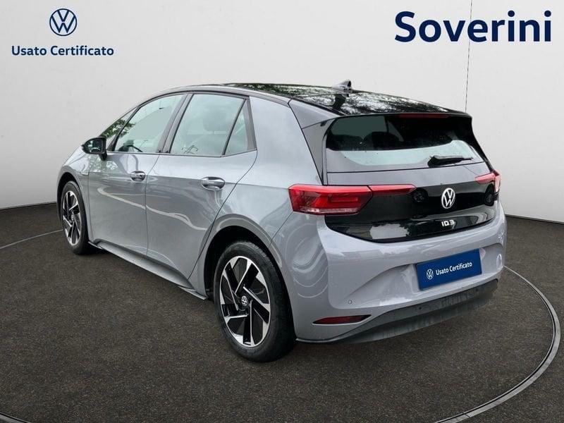 Volkswagen ID.3 Pro Performance