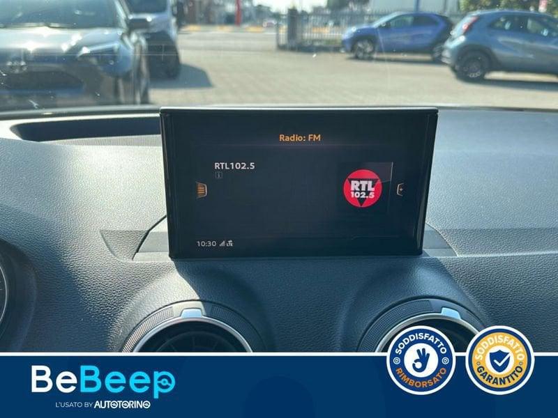 Audi Q2 30 1.6 TDI BUSINESS DESIGN S-TRONIC